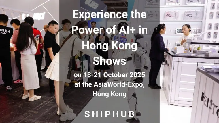 Experience the Power of AI+ in Hong Kong Shows 1