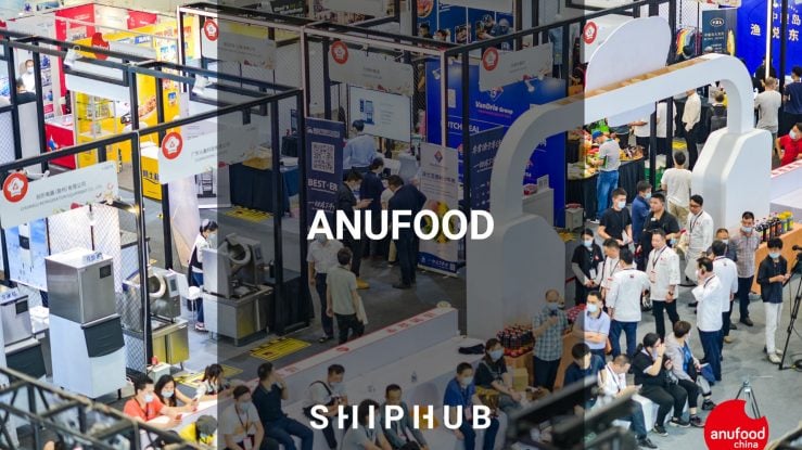 ANUFOOD - International trade fair for food