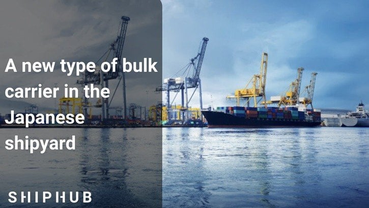 The new type of bulk carrier