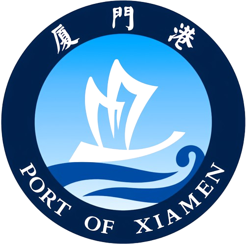 Xiamen Port